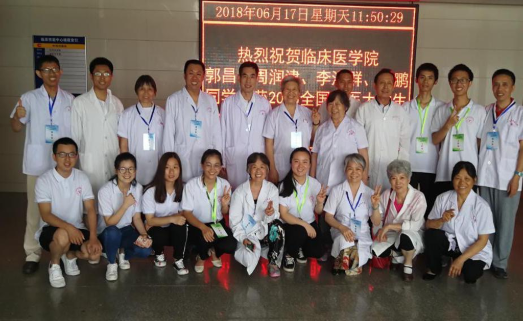 Zhineng QiGong Xi´ian center Hospital sin medicinas china camino con corazon Mexico 2
