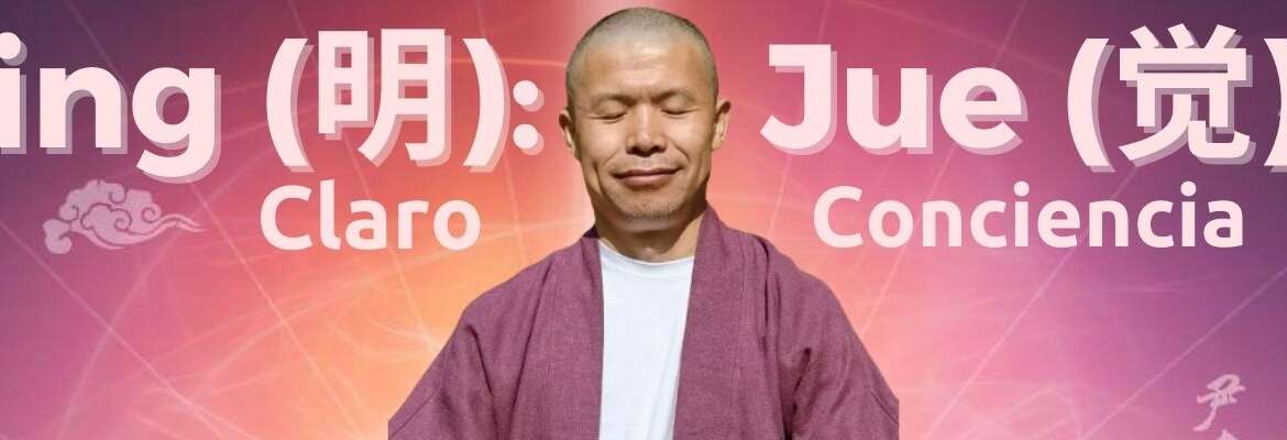 Retiro Online Mingjue Wei Qifeng