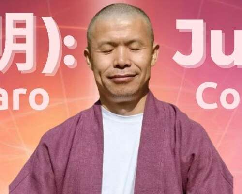 Retiro Online Mingjue Wei Qifeng